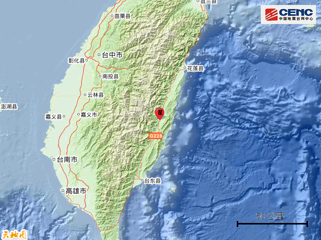 台湾花莲县发生5.7级地震休闲区蓝鸢梦想 - Www.slyday.coM 台湾花莲县发生5.7级地震休闲区蓝鸢梦想 - Www.slyday.coM