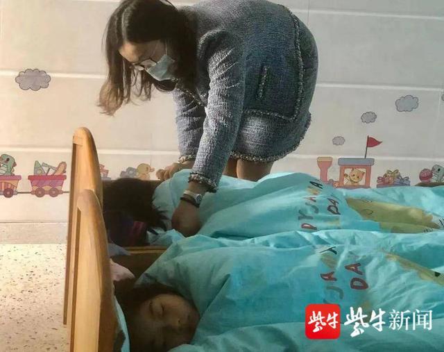 羡慕!别人家的学校,南京小学生午睡可以“躺平”休闲区蓝鸢梦想 - Www.slyday.coM 羡慕!别人家的学校,南京小学生午睡可以“躺平”休闲区蓝鸢梦想 - Www.slyday.coM