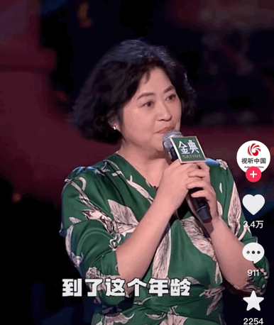 “抛夫弃子”2年后,这个女网红决定净身出户,网友:支持!终于解脱了休闲区蓝鸢梦想 - Www.slyday.coM “抛夫弃子”2年后,这个女网红决定净身出户,网友:支持!终于解脱了休闲区蓝鸢梦想 - Www.slyday.coM