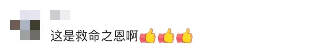 拦抱失控滑板男童的少年获见义勇为奖,男童家人送锦旗致谢休闲区蓝鸢梦想 - Www.slyday.coM 拦抱失控滑板男童的少年获见义勇为奖,男童家人送锦旗致谢休闲区蓝鸢梦想 - Www.slyday.coM