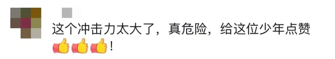 拦抱失控滑板男童的少年获见义勇为奖,男童家人送锦旗致谢休闲区蓝鸢梦想 - Www.slyday.coM 拦抱失控滑板男童的少年获见义勇为奖,男童家人送锦旗致谢休闲区蓝鸢梦想 - Www.slyday.coM