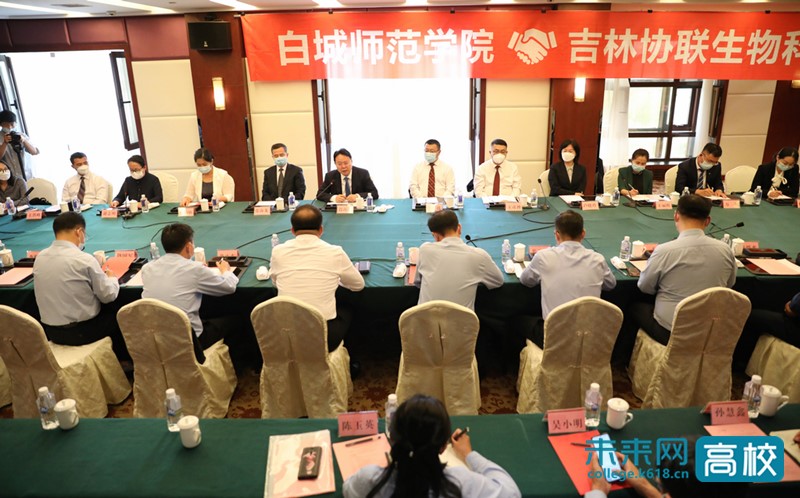 白城师范学院领导赴镇赉县重点企业走访调研
