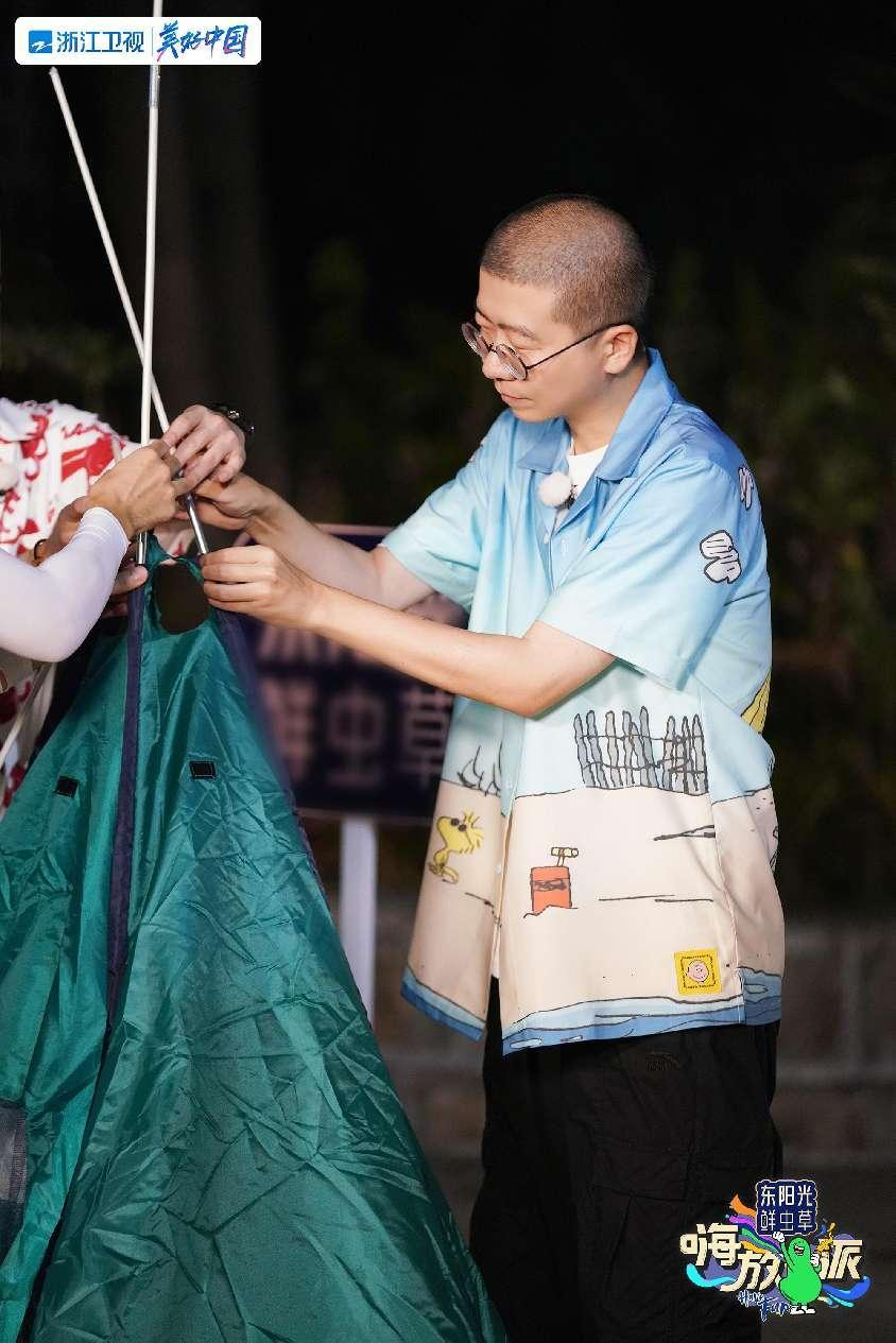 《嗨放派2》全国科普日解码夏日“秘密”,用全新视角看生活休闲区蓝鸢梦想 - Www.slyday.coM 《嗨放派2》全国科普日解码夏日“秘密”,用全新视角看生活休闲区蓝鸢梦想 - Www.slyday.coM