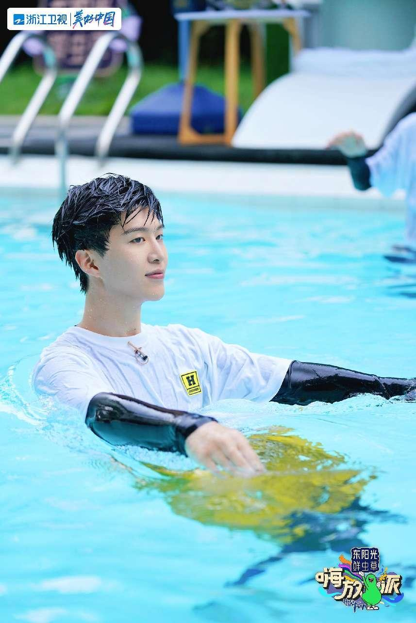 《嗨放派2》全国科普日解码夏日“秘密”,用全新视角看生活休闲区蓝鸢梦想 - Www.slyday.coM 《嗨放派2》全国科普日解码夏日“秘密”,用全新视角看生活休闲区蓝鸢梦想 - Www.slyday.coM