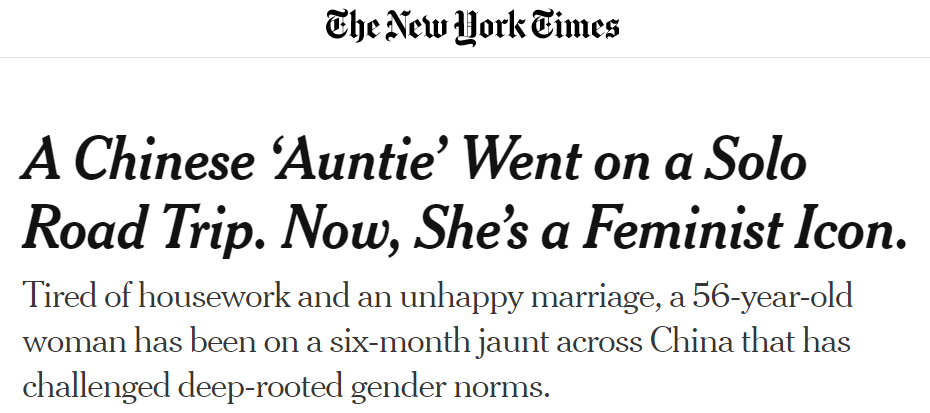 “抛夫弃子”2年后,这个女网红决定净身出户,网友:支持!终于解脱了休闲区蓝鸢梦想 - Www.slyday.coM “抛夫弃子”2年后,这个女网红决定净身出户,网友:支持!终于解脱了休闲区蓝鸢梦想 - Www.slyday.coM