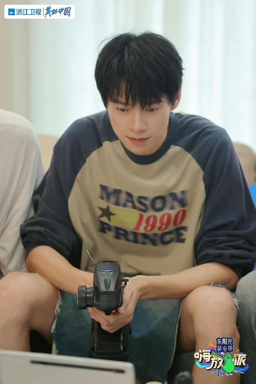 《嗨放派2》全国科普日解码夏日“秘密”,用全新视角看生活休闲区蓝鸢梦想 - Www.slyday.coM 《嗨放派2》全国科普日解码夏日“秘密”,用全新视角看生活休闲区蓝鸢梦想 - Www.slyday.coM