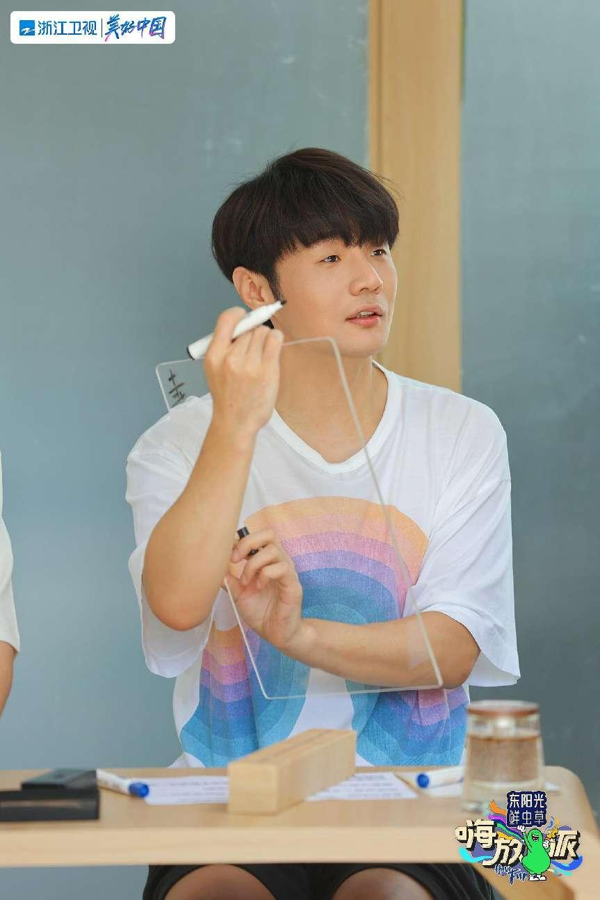 《嗨放派2》全国科普日解码夏日“秘密”,用全新视角看生活休闲区蓝鸢梦想 - Www.slyday.coM 《嗨放派2》全国科普日解码夏日“秘密”,用全新视角看生活休闲区蓝鸢梦想 - Www.slyday.coM