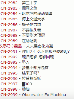 90%好评,通关这款国产游戏后,我对基金会有了浓厚兴趣休闲区蓝鸢梦想 - Www.slyday.coM 90%好评,通关这款国产游戏后,我对基金会有了浓厚兴趣休闲区蓝鸢梦想 - Www.slyday.coM