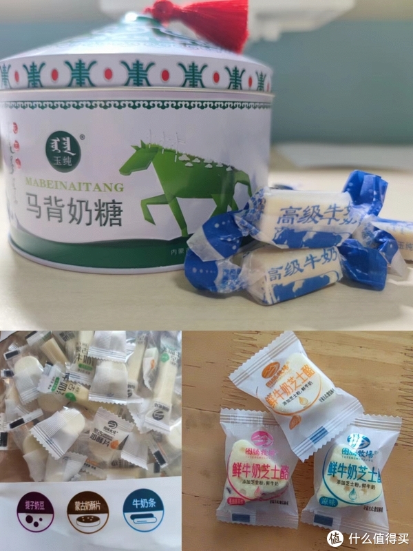 一个吃货的自我修养:从想买一袋牛肉干到买了一箱子的内蒙特产休闲区蓝鸢梦想 - Www.slyday.coM 一个吃货的自我修养:从想买一袋牛肉干到买了一箱子的内蒙特产休闲区蓝鸢梦想 - Www.slyday.coM