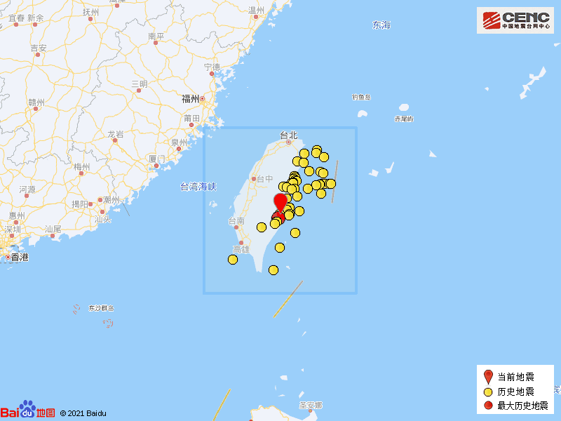 台湾花莲县发生5.7级地震休闲区蓝鸢梦想 - Www.slyday.coM 台湾花莲县发生5.7级地震休闲区蓝鸢梦想 - Www.slyday.coM