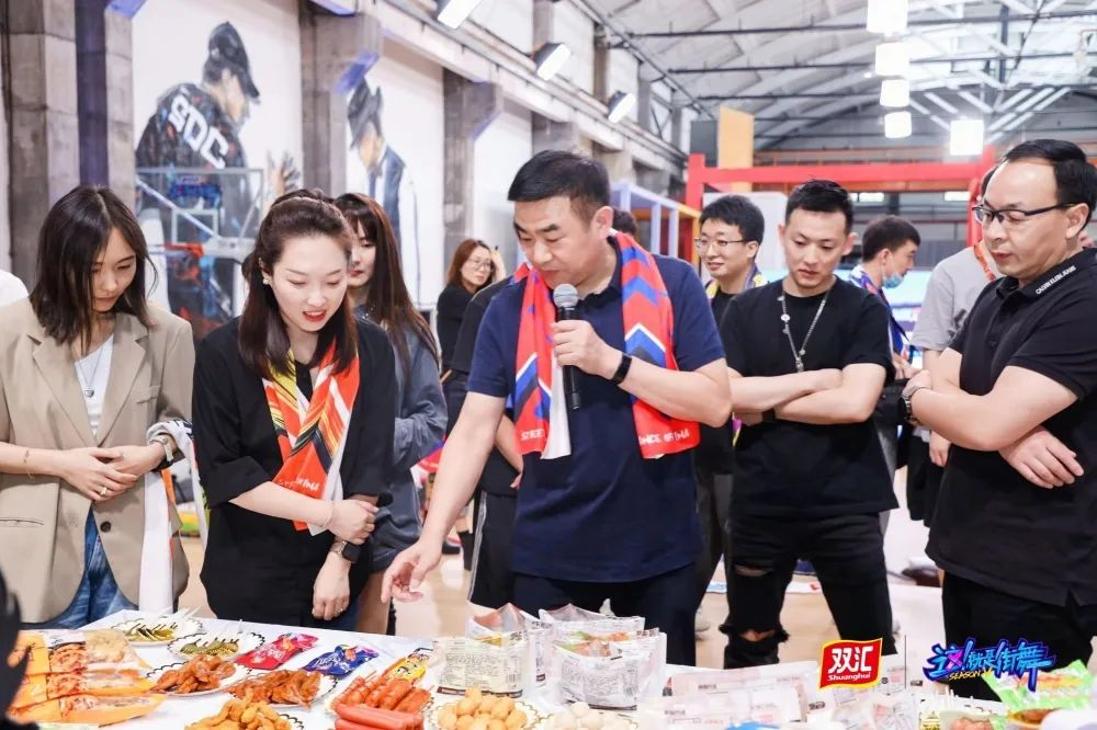 双汇入驻《这!就是街舞》战略合作仪式隆重举行休闲区蓝鸢梦想 - Www.slyday.coM 双汇入驻《这!就是街舞》战略合作仪式隆重举行休闲区蓝鸢梦想 - Www.slyday.coM