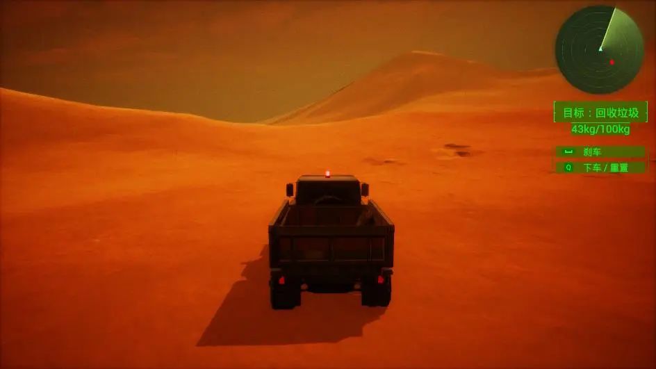 90%好评,通关这款国产游戏后,我对基金会有了浓厚兴趣休闲区蓝鸢梦想 - Www.slyday.coM 90%好评,通关这款国产游戏后,我对基金会有了浓厚兴趣休闲区蓝鸢梦想 - Www.slyday.coM