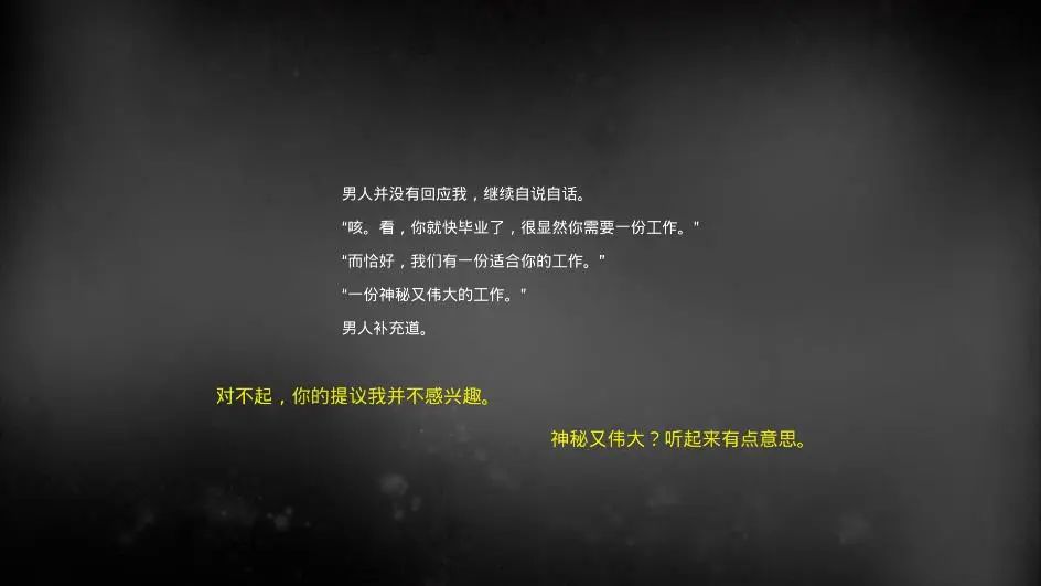 90%好评,通关这款国产游戏后,我对基金会有了浓厚兴趣休闲区蓝鸢梦想 - Www.slyday.coM 90%好评,通关这款国产游戏后,我对基金会有了浓厚兴趣休闲区蓝鸢梦想 - Www.slyday.coM