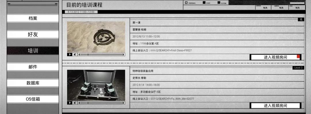 90%好评,通关这款国产游戏后,我对基金会有了浓厚兴趣休闲区蓝鸢梦想 - Www.slyday.coM 90%好评,通关这款国产游戏后,我对基金会有了浓厚兴趣休闲区蓝鸢梦想 - Www.slyday.coM