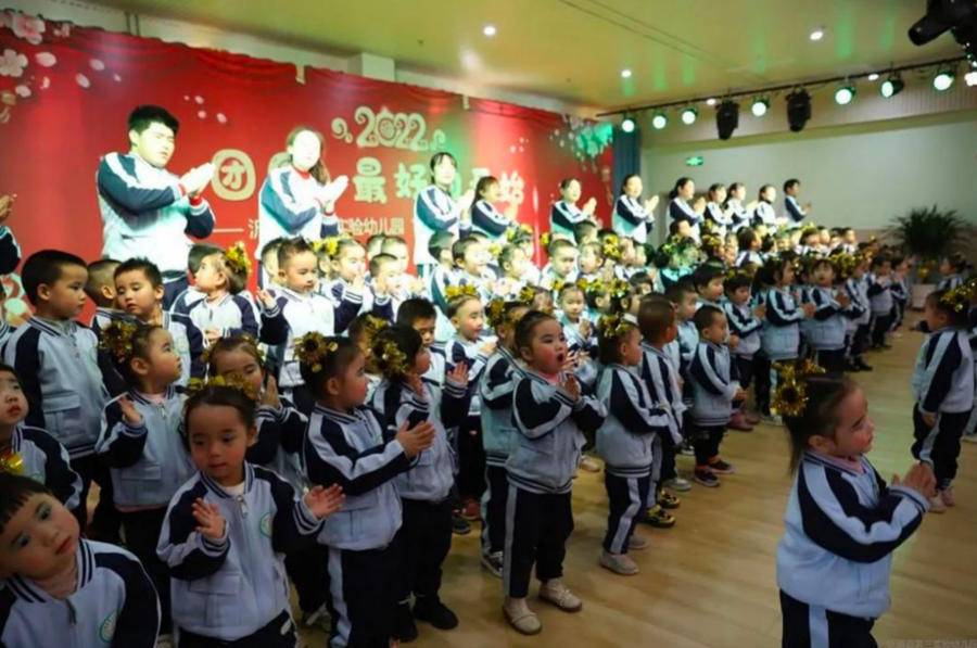 乡村教育者手记|齐志洁:追随光、成为光、散发光休闲区蓝鸢梦想 - Www.slyday.coM 乡村教育者手记|齐志洁:追随光、成为光、散发光休闲区蓝鸢梦想 - Www.slyday.coM