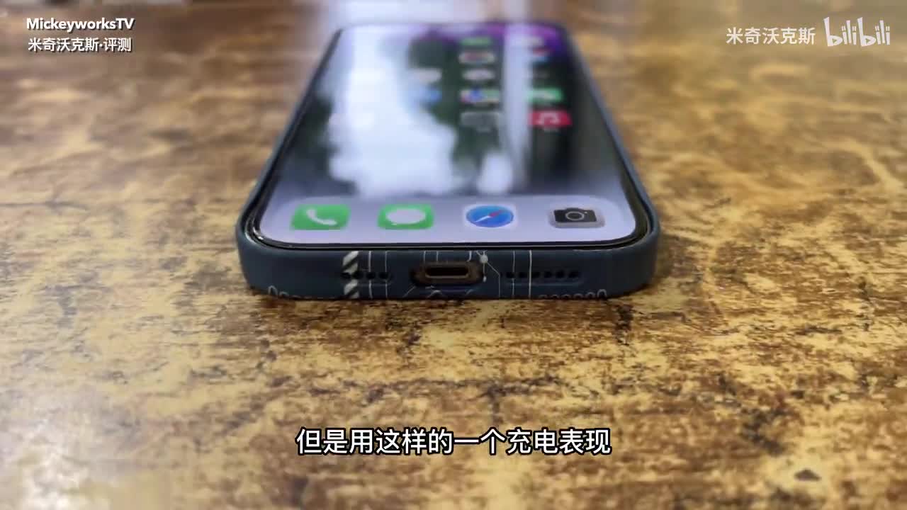 【米奇沃克斯】iPhone 14 Pro Max真实生活体验，我感觉这个手机买的找不到理由