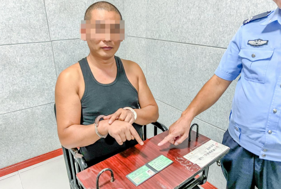 五大曝光丨捡到驾驶证贴上自己的照片,结果……休闲区蓝鸢梦想 - Www.slyday.coM 五大曝光丨捡到驾驶证贴上自己的照片,结果……休闲区蓝鸢梦想 - Www.slyday.coM