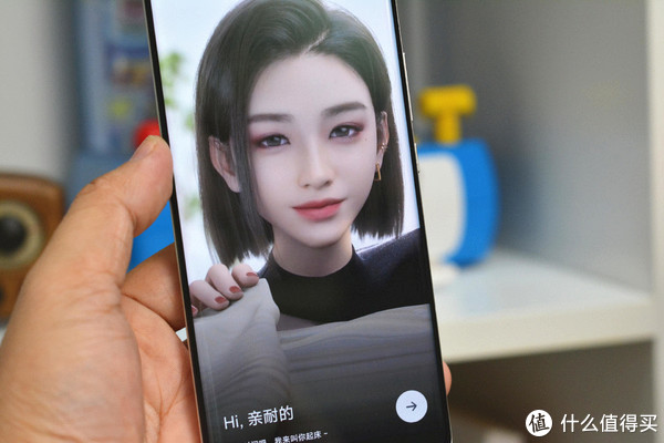 不怕没人和你聊天了,体验百度输入法AI侃侃,给你24小时陪伴休闲区蓝鸢梦想 - Www.slyday.coM 不怕没人和你聊天了,体验百度输入法AI侃侃,给你24小时陪伴休闲区蓝鸢梦想 - Www.slyday.coM