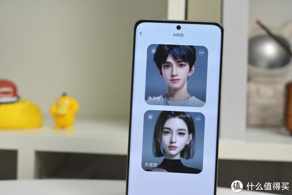 不怕没人和你聊天了,体验百度输入法AI侃侃,给你24小时陪伴休闲区蓝鸢梦想 - Www.slyday.coM 不怕没人和你聊天了,体验百度输入法AI侃侃,给你24小时陪伴休闲区蓝鸢梦想 - Www.slyday.coM