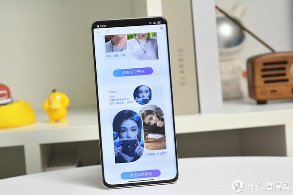不怕没人和你聊天了,体验百度输入法AI侃侃,给你24小时陪伴休闲区蓝鸢梦想 - Www.slyday.coM 不怕没人和你聊天了,体验百度输入法AI侃侃,给你24小时陪伴休闲区蓝鸢梦想 - Www.slyday.coM