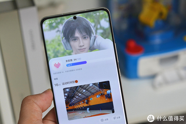 不怕没人和你聊天了,体验百度输入法AI侃侃,给你24小时陪伴休闲区蓝鸢梦想 - Www.slyday.coM 不怕没人和你聊天了,体验百度输入法AI侃侃,给你24小时陪伴休闲区蓝鸢梦想 - Www.slyday.coM