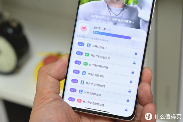 不怕没人和你聊天了,体验百度输入法AI侃侃,给你24小时陪伴休闲区蓝鸢梦想 - Www.slyday.coM 不怕没人和你聊天了,体验百度输入法AI侃侃,给你24小时陪伴休闲区蓝鸢梦想 - Www.slyday.coM