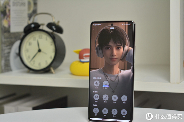 不怕没人和你聊天了,体验百度输入法AI侃侃,给你24小时陪伴休闲区蓝鸢梦想 - Www.slyday.coM 不怕没人和你聊天了,体验百度输入法AI侃侃,给你24小时陪伴休闲区蓝鸢梦想 - Www.slyday.coM