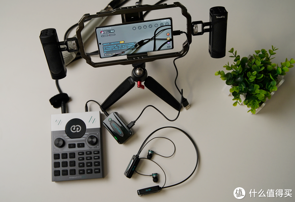 直播必备的一款产品——监听耳机,森然美叭N休闲区蓝鸢梦想 - Www.slyday.coM 直播必备的一款产品——监听耳机,森然美叭N休闲区蓝鸢梦想 - Www.slyday.coM