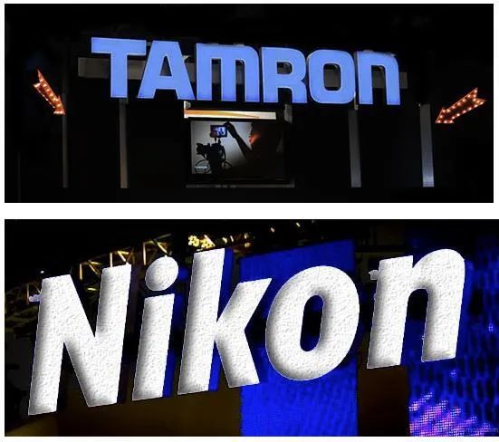 尼康将发布的新镜头或出自腾龙休闲区蓝鸢梦想 - Www.slyday.coM 尼康将发布的新镜头或出自腾龙休闲区蓝鸢梦想 - Www.slyday.coM