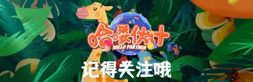 今晚《哈喽 伙计》休闲区蓝鸢梦想 - Www.slyday.coM 今晚《哈喽 伙计》休闲区蓝鸢梦想 - Www.slyday.coM