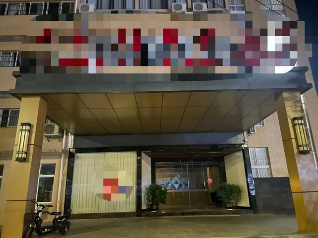 拒不执行疫情防控管理规定!江西赣州两家宾馆被处罚休闲区蓝鸢梦想 - Www.slyday.coM 拒不执行疫情防控管理规定!江西赣州两家宾馆被处罚休闲区蓝鸢梦想 - Www.slyday.coM