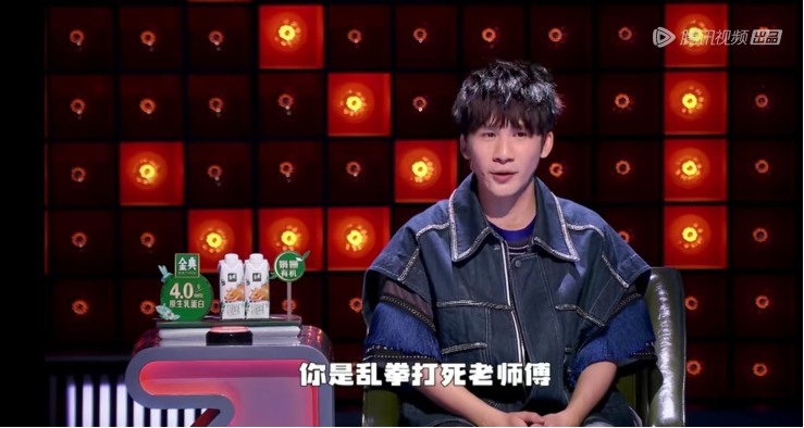 《脱口秀大会》领笑员槽点满满,是李诞想看到的休闲区蓝鸢梦想 - Www.slyday.coM 《脱口秀大会》领笑员槽点满满,是李诞想看到的休闲区蓝鸢梦想 - Www.slyday.coM