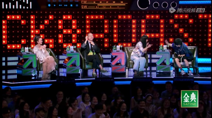 《脱口秀大会》领笑员槽点满满,是李诞想看到的休闲区蓝鸢梦想 - Www.slyday.coM 《脱口秀大会》领笑员槽点满满,是李诞想看到的休闲区蓝鸢梦想 - Www.slyday.coM