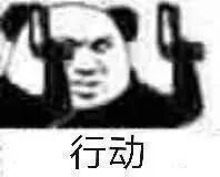 iPhone 14 Pro 灵动岛,被骂惨了休闲区蓝鸢梦想 - Www.slyday.coM iPhone 14 Pro 灵动岛,被骂惨了休闲区蓝鸢梦想 - Www.slyday.coM