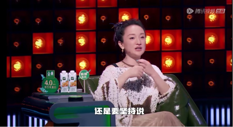 《脱口秀大会》领笑员槽点满满,是李诞想看到的休闲区蓝鸢梦想 - Www.slyday.coM 《脱口秀大会》领笑员槽点满满,是李诞想看到的休闲区蓝鸢梦想 - Www.slyday.coM