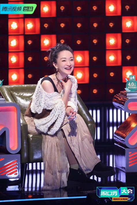 《脱口秀大会》领笑员槽点满满,是李诞想看到的休闲区蓝鸢梦想 - Www.slyday.coM 《脱口秀大会》领笑员槽点满满,是李诞想看到的休闲区蓝鸢梦想 - Www.slyday.coM