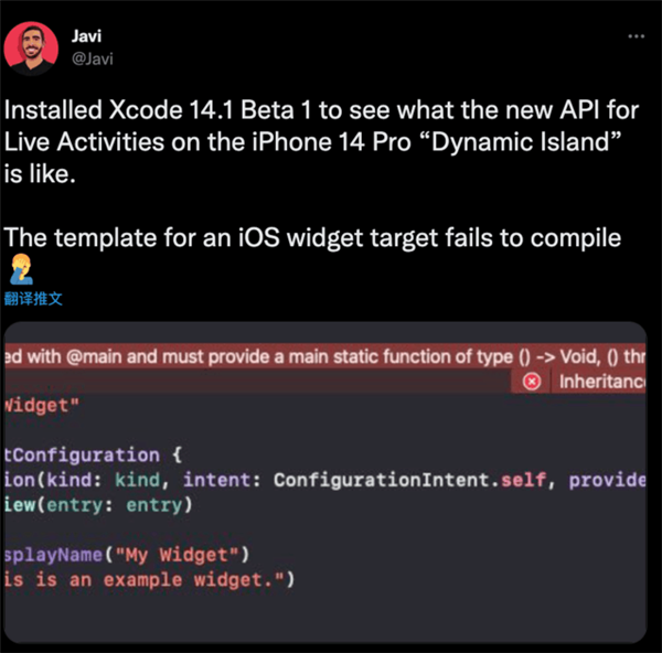 iPhone 14 Pro 灵动岛,被骂惨了休闲区蓝鸢梦想 - Www.slyday.coM iPhone 14 Pro 灵动岛,被骂惨了休闲区蓝鸢梦想 - Www.slyday.coM