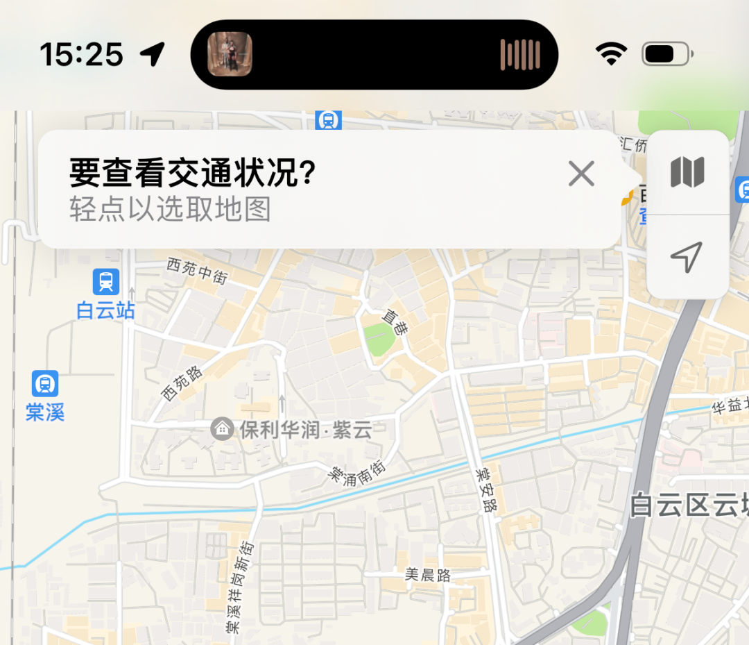 iPhone 14 Pro 灵动岛,被骂惨了休闲区蓝鸢梦想 - Www.slyday.coM iPhone 14 Pro 灵动岛,被骂惨了休闲区蓝鸢梦想 - Www.slyday.coM