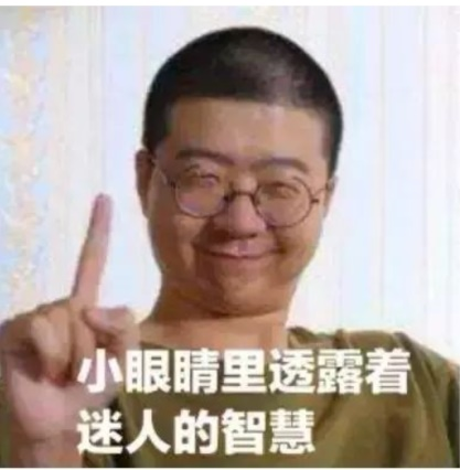 《脱口秀大会》领笑员槽点满满,是李诞想看到的休闲区蓝鸢梦想 - Www.slyday.coM 《脱口秀大会》领笑员槽点满满,是李诞想看到的休闲区蓝鸢梦想 - Www.slyday.coM