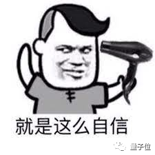 被「羊了个羊」逼疯后,鹅厂程序员怒而自制「必通关版」|GitHub热榜休闲区蓝鸢梦想 - Www.slyday.coM 被「羊了个羊」逼疯后,鹅厂程序员怒而自制「必通关版」|GitHub热榜休闲区蓝鸢梦想 - Www.slyday.coM