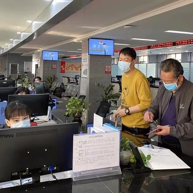 蒙自的朋友看过来!这些事项可以“秒批秒办”了休闲区蓝鸢梦想 - Www.slyday.coM 蒙自的朋友看过来!这些事项可以“秒批秒办”了休闲区蓝鸢梦想 - Www.slyday.coM