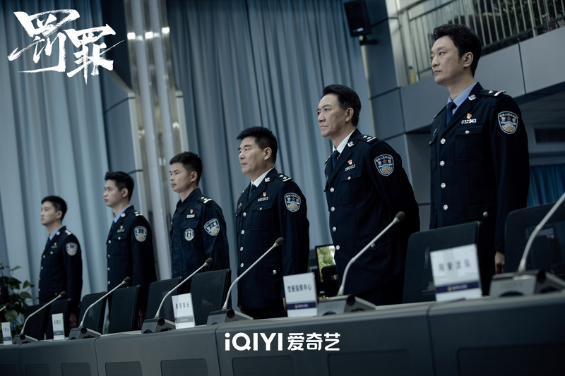 《罚罪》今晚大结局,导演天毅、易勇透露:常征怕鸟将成为紧扣情节关键节点休闲区蓝鸢梦想 - Www.slyday.coM 《罚罪》今晚大结局,导演天毅、易勇透露:常征怕鸟将成为紧扣情节关键节点休闲区蓝鸢梦想 - Www.slyday.coM