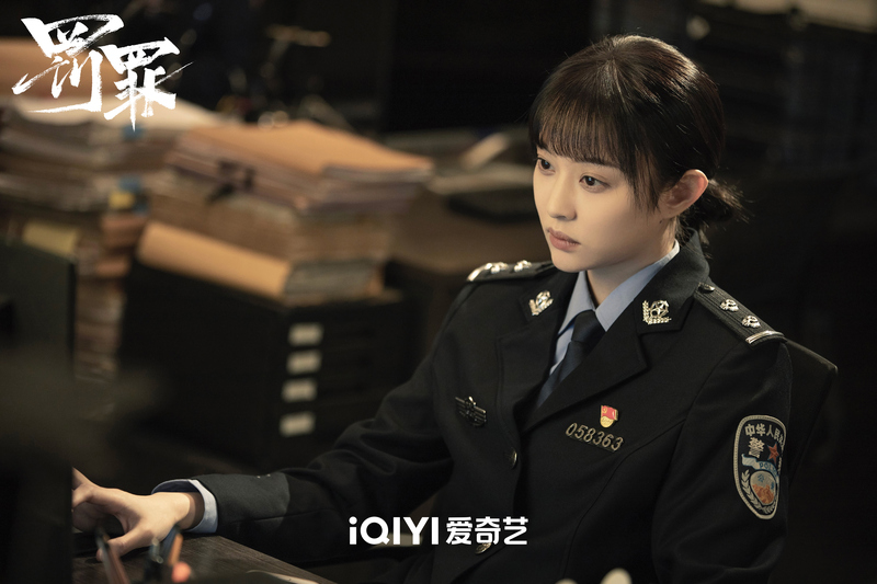 《罚罪》今晚大结局,导演天毅、易勇透露:常征怕鸟将成为紧扣情节关键节点休闲区蓝鸢梦想 - Www.slyday.coM 《罚罪》今晚大结局,导演天毅、易勇透露:常征怕鸟将成为紧扣情节关键节点休闲区蓝鸢梦想 - Www.slyday.coM