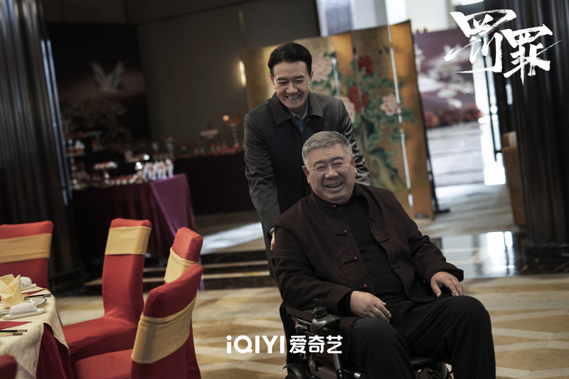 《罚罪》今晚大结局,导演天毅、易勇透露:常征怕鸟将成为紧扣情节关键节点休闲区蓝鸢梦想 - Www.slyday.coM 《罚罪》今晚大结局,导演天毅、易勇透露:常征怕鸟将成为紧扣情节关键节点休闲区蓝鸢梦想 - Www.slyday.coM