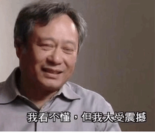 《脱口秀大会》领笑员槽点满满,是李诞想看到的休闲区蓝鸢梦想 - Www.slyday.coM 《脱口秀大会》领笑员槽点满满,是李诞想看到的休闲区蓝鸢梦想 - Www.slyday.coM