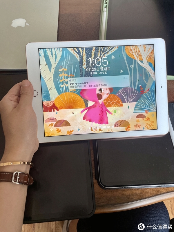 ipad真爱粉买过6块ipad,手把手教你怎么选出自己的生产力休闲区蓝鸢梦想 - Www.slyday.coM ipad真爱粉买过6块ipad,手把手教你怎么选出自己的生产力休闲区蓝鸢梦想 - Www.slyday.coM