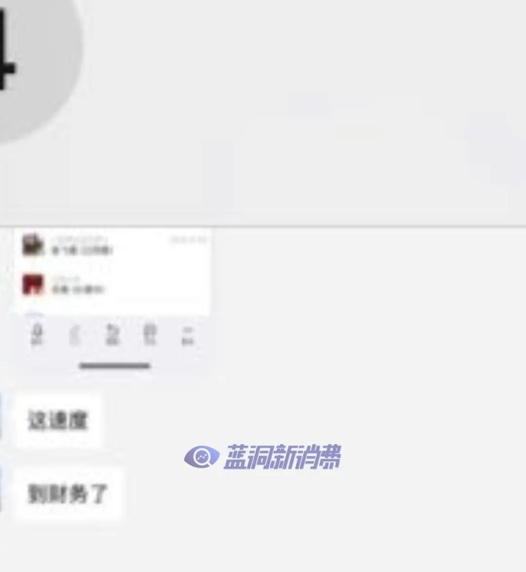 水果味电子烟禁售倒计时10天:国标暂停进货,上百店主讨要开店保证金(图8)