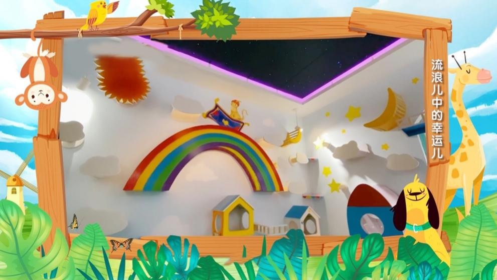 今晚《哈喽 伙计》休闲区蓝鸢梦想 - Www.slyday.coM 今晚《哈喽 伙计》休闲区蓝鸢梦想 - Www.slyday.coM