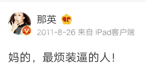 《脱口秀大会》领笑员槽点满满,是李诞想看到的休闲区蓝鸢梦想 - Www.slyday.coM 《脱口秀大会》领笑员槽点满满,是李诞想看到的休闲区蓝鸢梦想 - Www.slyday.coM