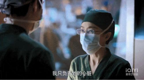 戴着人工心脏上脱口秀大会——王十七的充电人生休闲区蓝鸢梦想 - Www.slyday.coM 戴着人工心脏上脱口秀大会——王十七的充电人生休闲区蓝鸢梦想 - Www.slyday.coM